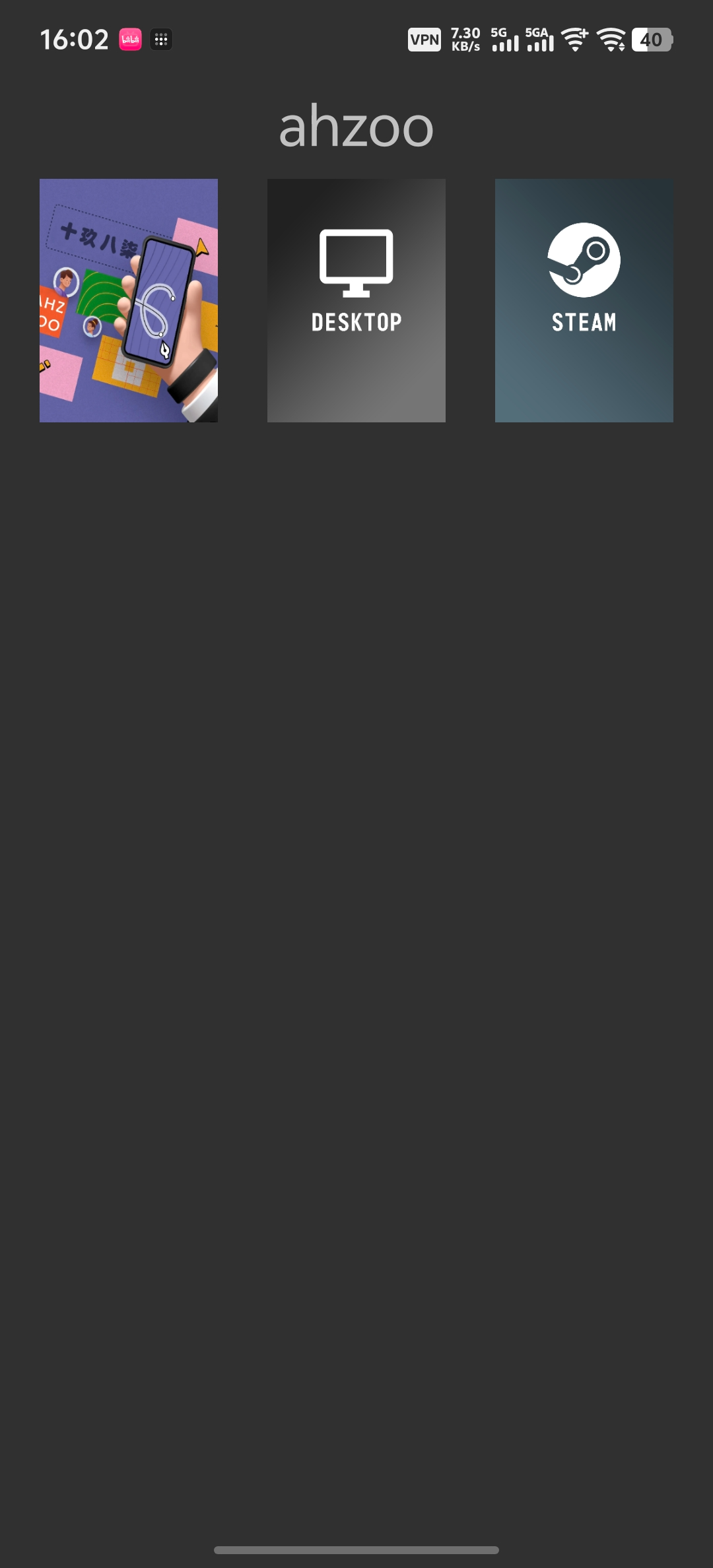 Screenshot_20260613_160255.webp