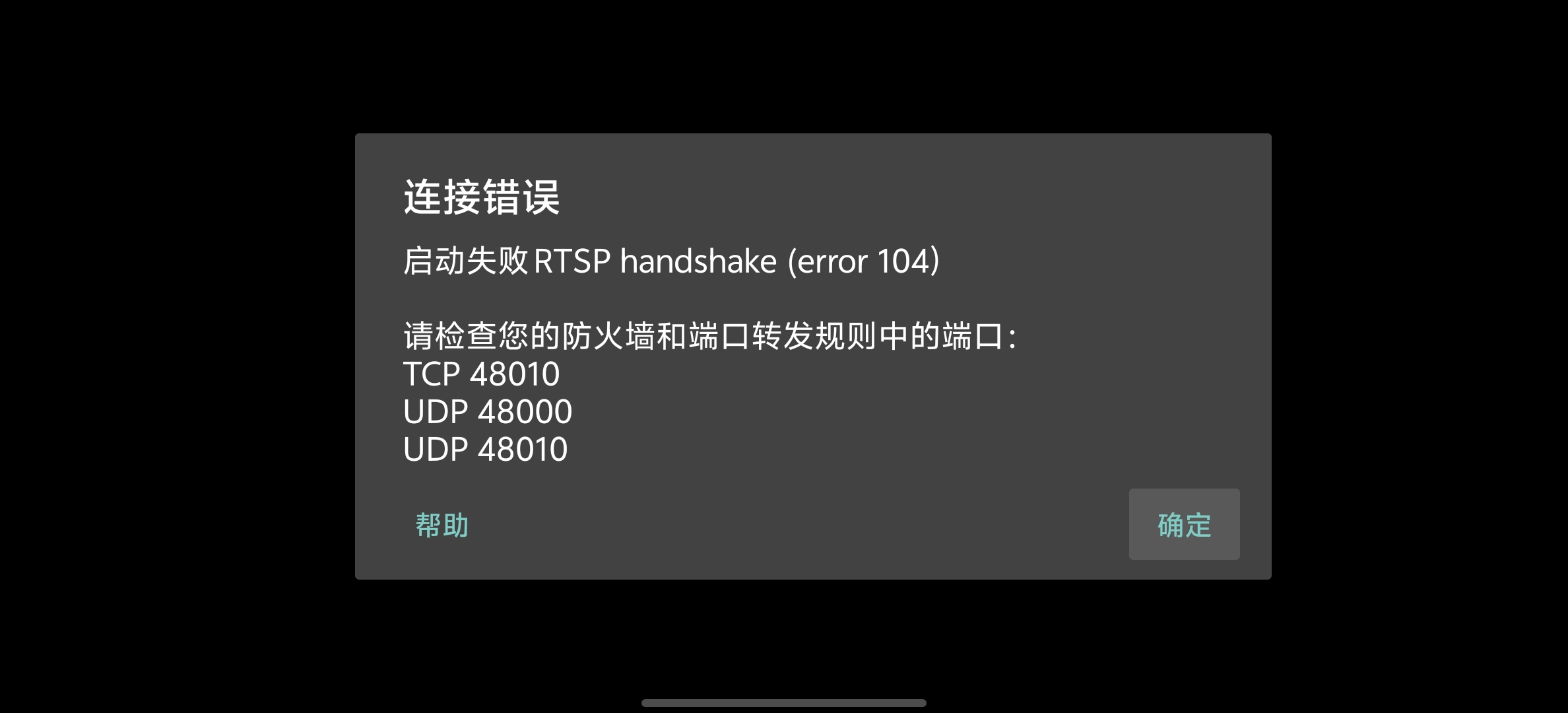 Screenshot_20260613_154948(1).webp