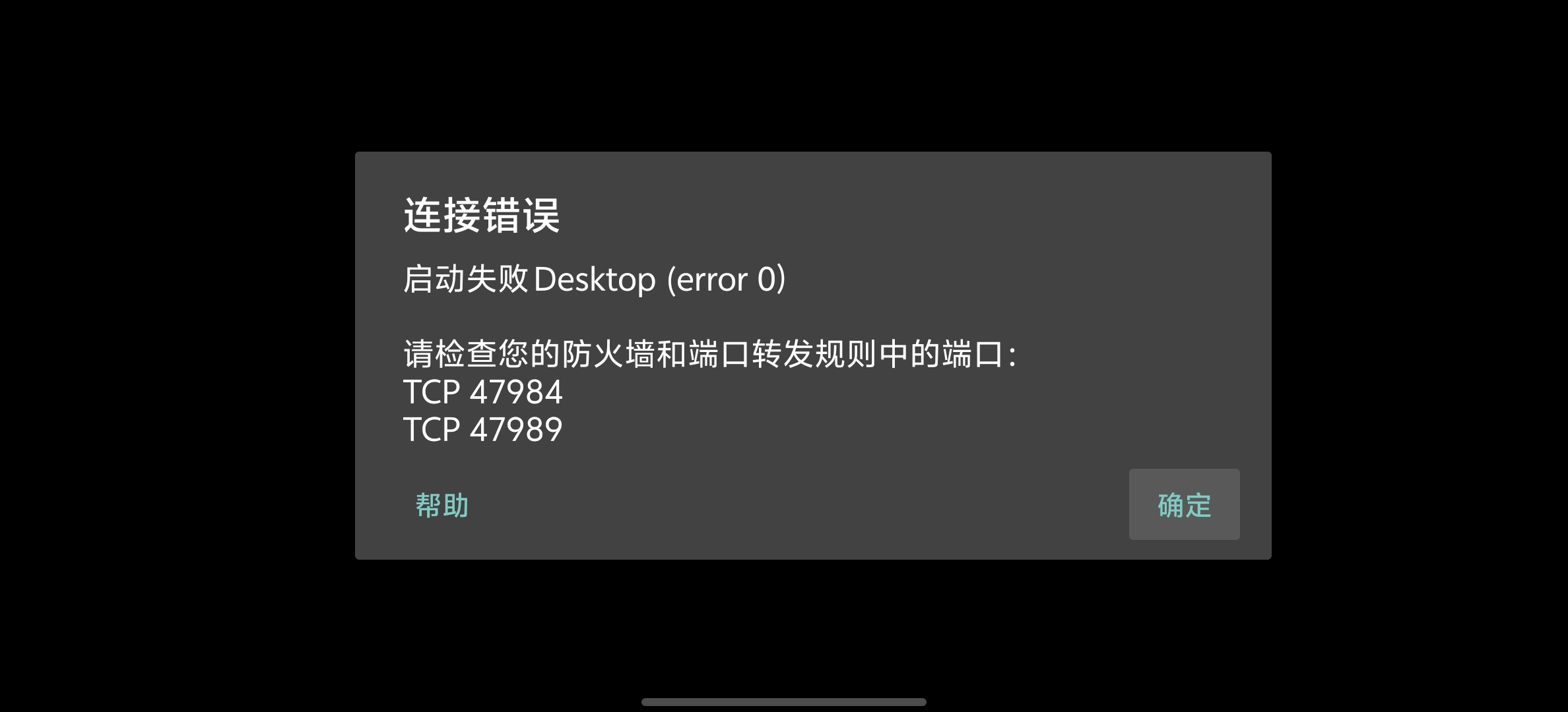 Screenshot_20260613_160129.webp